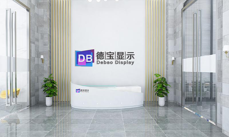 德寶顯示技術(shù)有限公司